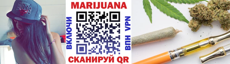 Какие есть наркотики Долинск Канабис Бутират ГАШ Меф мяу мяу mega ссылки Галлюциногенные грибы КОКАИН