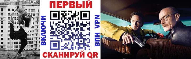 кракен вход  Долинск  Амфетамин Premium 