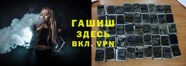 Альфа ПВП Алексеевка