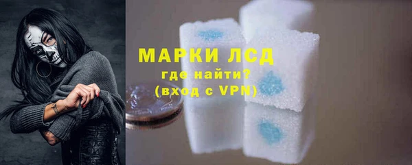 Альфа ПВП Алексеевка