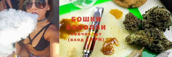 каннабис Алзамай