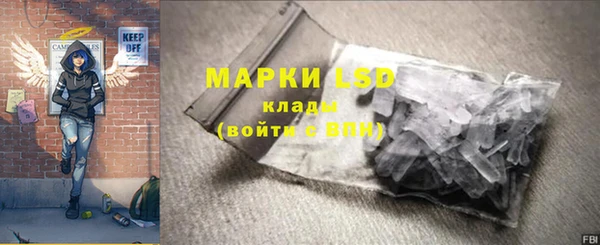 Альфа ПВП Алексеевка