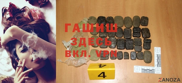 герыч Алексин
