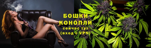 каннабис Алзамай