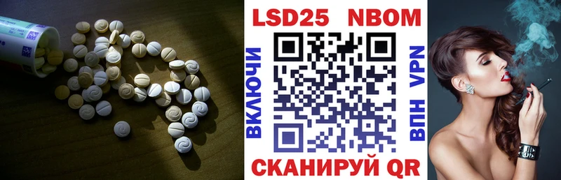 ЛСД экстази кислота  Долинск 