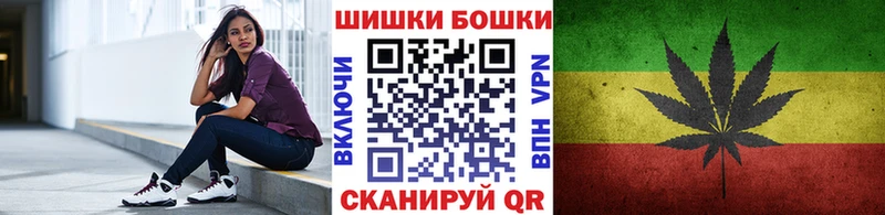 Шишки марихуана конопля  Долинск 